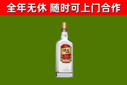 桐城烟酒回收尖庄酒.jpg